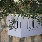 Tulu Datca ベッド・アンド・ブレックファスト Yaka (Mugla)